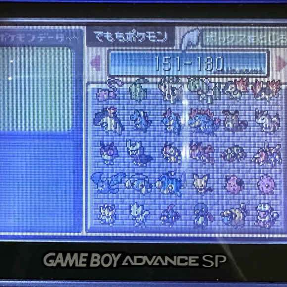 Japanese Pokemon Ruby Authentic All 386 Pokemon New Battery Pocket Monsters - Picture 5 of 8